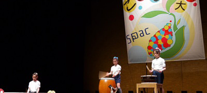 Spac 今年で16回目 子どもたちの舞台を見逃さないでね アート デザイン 静岡で活躍する方々を紹介 応援するwebメディア しずおか賢人